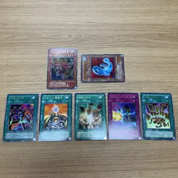 yugioh Slifer the Sky Dragon G4-01 Marik Ishtar's Puppet god five set japnese - Image 1