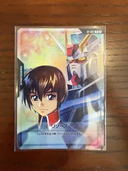 Gundam War Nex-A Promo Card Set EX Base & Release Limited JAPAN GUNDAM BASE - Image 4