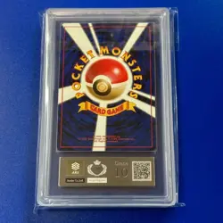 ARS10 Erika’s Vileplume No.045 Old Back Holo 1998 Pokemon Card Nintendo Japan - Image 2