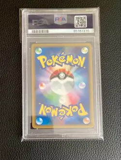 PSA 9 Mint 2001 Charizard Holo 103/128 1st Edition Pokemon e Card Japanese Old - Image 2