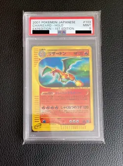 PSA 9 Mint 2001 Charizard Holo 103/128 1st Edition Pokemon e Card Japanese Old - Image 1