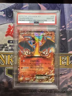 PSA 10 Charizard EX 030/XY-P CoroCoro Magazine Holo Rare Pokemon Card Japanese - Image 1