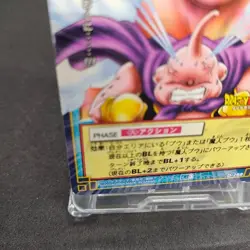 Majin Buu D-268 Dragon Ball Card Game Japan BANDAI 2004 With tracking F/S - Image 4