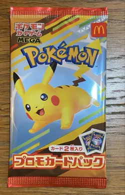 [SEALED] McDonald s Promo Card Pack 2025 Pikachu 020/M-P Japanese Pokemon - Image 1