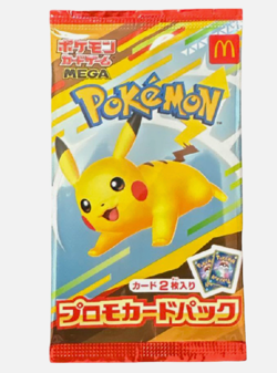 [SEALED] McDonald s Promo Card Pack 2025 Pikachu 020/M-P Japanese Pokemon - Image 1