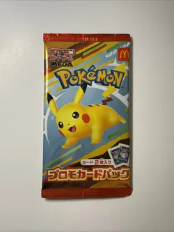 Pokemon Card McDonald's Promo Pack Pikachu 020/M-P and Random Card Japanese - Image 2