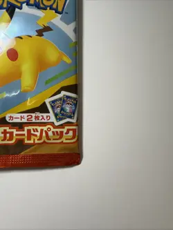 Pokemon Card McDonald's Promo Pack Pikachu 020/M-P and Random Card Japanese - Image 4