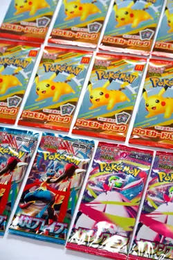 2025 McDonald's Promo 10 Pack Pikachu 020/M-P Pokemon Card Japanese + TCG packs - Image 4