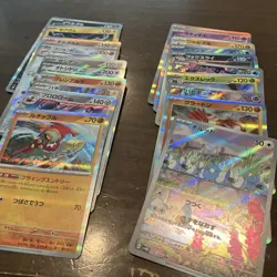 Pokemon TCG Japanese Holo Rare Cards Bulk Lot 20-Card Mixed Set LP/MP - Image 1
