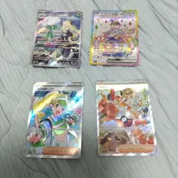 Pokemon TCG Sada/Turo SAR, Peony SAR & Other Cards Bulk Lot 5-Card Mixed Set LP - Image 1