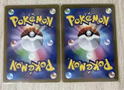 Pokemon TCG Sprigatito AR Shiny Sprigatito S Shiny Treasure ex Bulk Lot 2Card - Image 3