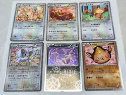 Pokemon TCG Japanese Shiny Collection Holo Rare Cards Bulk Lot 6-Card Set MP - Image 1