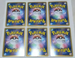 Pokemon TCG Japanese Shiny Collection Holo Rare Cards Bulk Lot 6-Card Set MP - Image 2