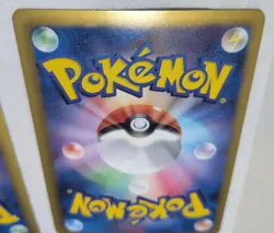 Pokemon TCG Japanese Shiny Collection Holo Rare Cards Bulk Lot 6-Card Set MP - Image 4