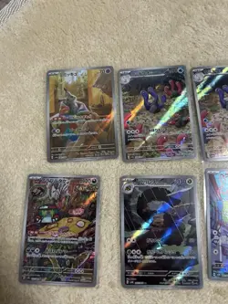 Pokemon TCG Japan Shiny Treasure ex Shiny Holo Rare Cards Bulk Lot 9-Card Set LP - Image 2