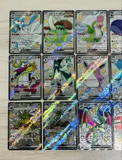 Pokemon TCG Japanese SSR Shiny Holo Cards Bulk Lot 14-Card Set LP/MP - Image 2