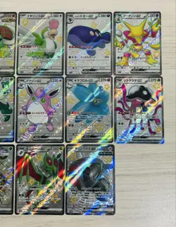 Pokemon TCG Japanese SSR Shiny Holo Cards Bulk Lot 14-Card Set LP/MP - Image 3