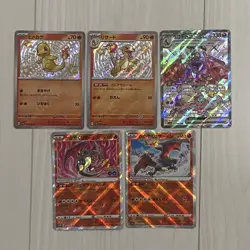 Pokemon TCG Japanese Charizard ex SSR Shiny Holo Rare Card LP/MP - Image 1