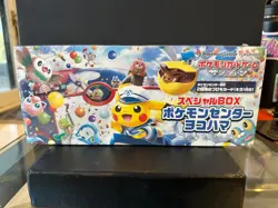 Pokemon Center Card Game Yokohama Special BOX Sun & moon Pikachu F/S JPN Unopend - Image 1