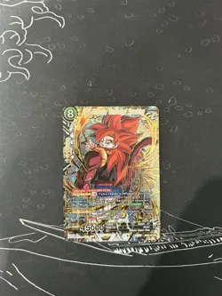 Dragon Ball Super Card Game BT25-147 SCR EN SS4 Gogeta, Unrivaled Sparking NM - Image 1
