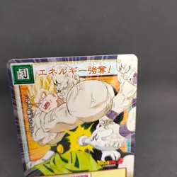 Spopovich D-265 Dragon Ball Card Game From Japan BANDAI 2004 With tracking F/S - Image 3