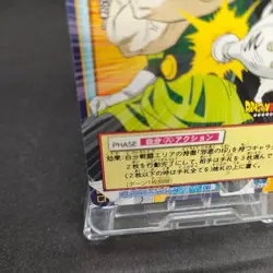 Spopovich D-265 Dragon Ball Card Game From Japan BANDAI 2004 With tracking F/S - Image 4