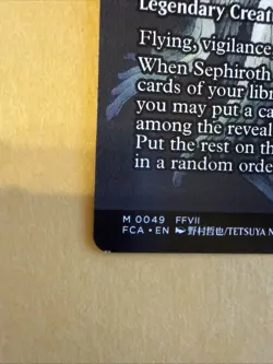 Sephiroth, the Savior Atraxa, Grand Unifier - Borderless (FCA) FF MTG M 0049 - Image 3