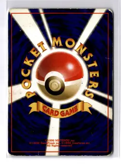 Misty's Tentacruel - Leaders' Stadium Holo (Japanese) - HP - VINTAGE - POKEMON - Image 2