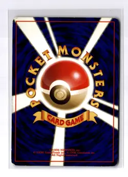 Misty's Tentacruel - Leaders' Stadium Holo (Japanese) - MP - VINTAGE - POKEMON - Image 2