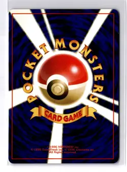Misty's Tentacruel - City Gym Decks Holo (Japanese) - LP - VINTAGE - POKEMON - Image 2