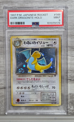 Pokemon 1997 P.M. Japanese Rocket Dark Dragonite Holo #149 PSA 9 - Image 1