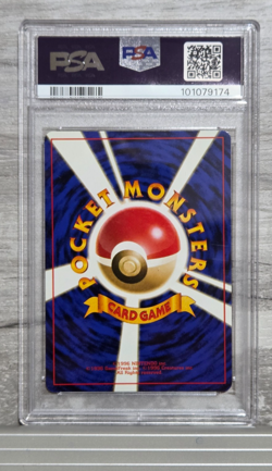 Pokemon 1997 P.M. Japanese Rocket Dark Dragonite Holo #149 PSA 9 - Image 2