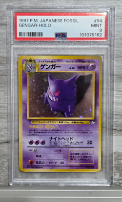 Pokemon 1997 P.M. Japanese Fossil Gengar Holo #94 PSA 9 - Image 1