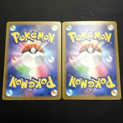 Pokemon TCG Shiny Pikachu S & Shiny Raichu S Holo Cards Bulk Lot 2 Cards LP - Image 2