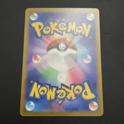 Pokemon TCG Shiny Pikachu S & Shiny Raichu S Holo Cards Bulk Lot 2 Cards LP - Image 4