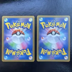 Pokemon TCG Japanese Skyla SR & Sada/Turo SAR Full Art Cards Bulk Lot 2 Cards LP - Image 4