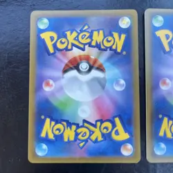 Pokemon TCG Japanese Skyla SR & Sada/Turo SAR Full Art Cards Bulk Lot 2 Cards LP - Image 5