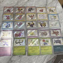 Pokemon TCG Japanese Shiny Treasure ex Shiny Holo S Cards Bulk Lot 30 Cards LP - Image 1