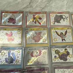 Pokemon TCG Japanese Shiny Treasure ex Shiny Holo S Cards Bulk Lot 30 Cards LP - Image 2