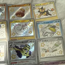 Pokemon TCG Japanese Shiny Treasure ex Shiny Holo S Cards Bulk Lot 30 Cards LP - Image 3