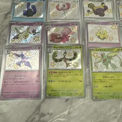 Pokemon TCG Japanese Shiny Treasure ex Shiny Holo S Cards Bulk Lot 30 Cards LP - Image 4