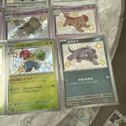 Pokemon TCG Japanese Shiny Treasure ex Shiny Holo S Cards Bulk Lot 30 Cards LP - Image 5