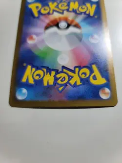 Pokemon TCG Japanese Suicune V & Suicune Holo Foil Cards Bulk Lot 2 Cards LP/MP - Image 5