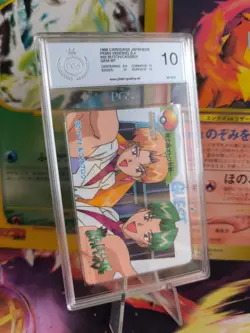 Pokemon Card Team Rocket Cassidy Butch Carddass Vending Japanese PSA / PGS 10 - Image 1