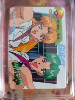 Pokemon Card Team Rocket Cassidy Butch Carddass Vending Japanese PSA / PGS 10 - Image 3