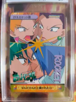 Pokemon Card 213 Team Rocket Butch Cassidy Carddass Vendin Japanese PSA / PGS 10 - Image 3