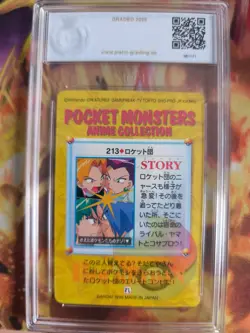 Pokemon Card 213 Team Rocket Butch Cassidy Carddass Vendin Japanese PSA / PGS 10 - Image 5