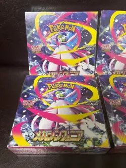 Mega Mega Symphonia Booster Box Set of 6 Pokemon Card Japanese Sealed w/shrink - Image 2