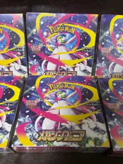 Mega Mega Symphonia Booster Box Set of 6 Pokemon Card Japanese Sealed w/shrink - Image 3
