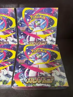 Mega Mega Symphonia Booster Box Set of 6 Pokemon Card Japanese Sealed w/shrink - Image 4